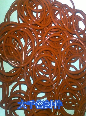 红色无毒耐温硅胶O型圈密封圈线径3.5MM外径46/47/48/50/51MM