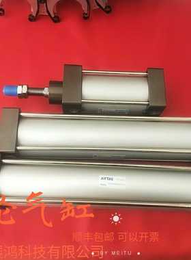 首轮HDW刀库换刀气缸SC63*300/SC63*260 BT40 众环刀库气缸