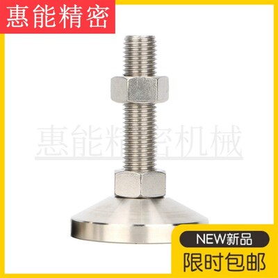 重载型固定脚杯 BZS01-8012150 8014150 8016100 8016150 8020150