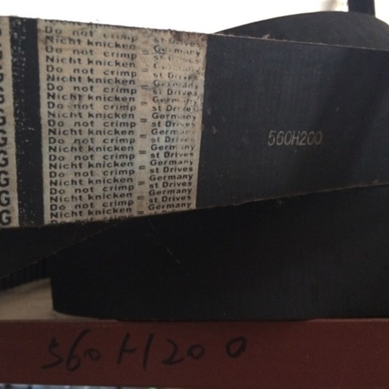 晓春纺配喷气织机配件560H200同步带纺织胶带