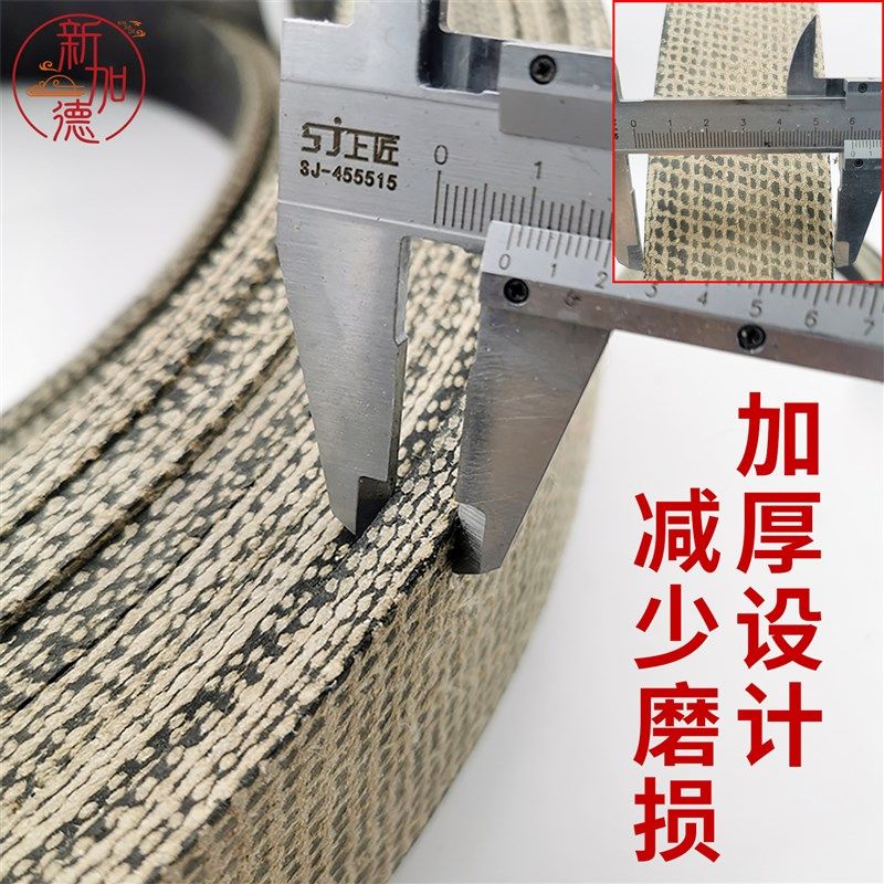 青岛石棉铜丝刹车带 冲床用刹车皮 刹车皮带 优质制动带 厚度5-20