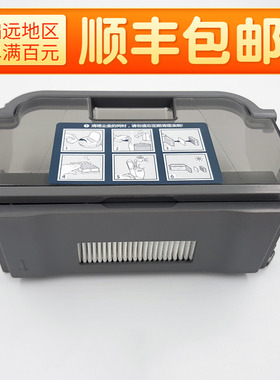 科沃斯扫地机器人配件地宝朵朵S DT85G DT87G 浮动式滚刷尘盒原装