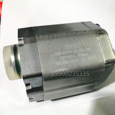 SDH液压油泵齿轮泵CBD-F205.8L1BL-BA CBD-203.7CBD-F204.2液压泵