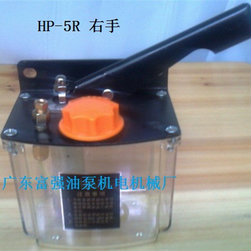 手摇油泵HP-5油加注器手动吸油泵润滑油泵微型机油柴油吸油泵油器
