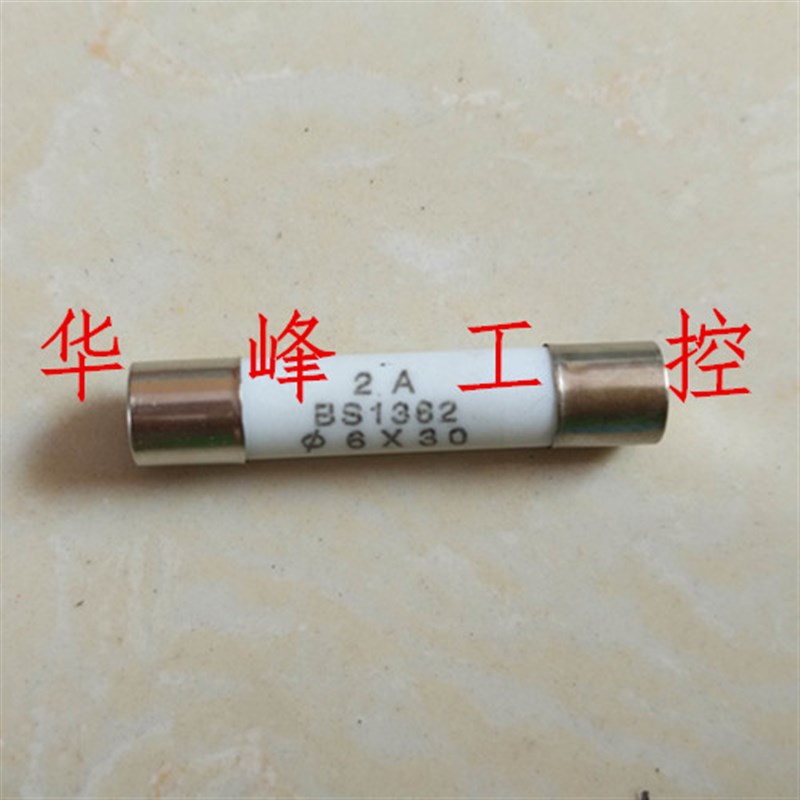 陶瓷保险丝管6*25 R057 6*30 R058熔芯250V熔断器1A 2A 3A 5A 6A