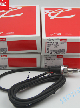 丹佛斯Danfoss压力传感器 MBS1900  064G6656 量程0-25bar 4-20mA