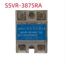 SSVR 3825RA/3840RA/3860RA/3880RA/38100RA固态调压器OMCH