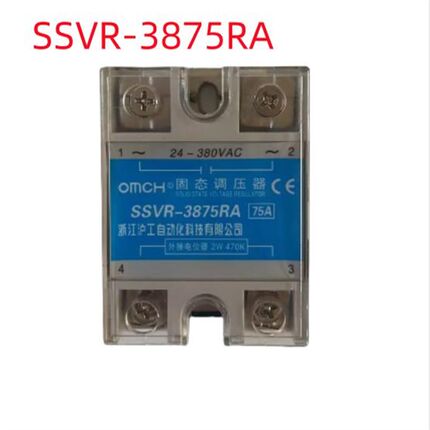 SSVR 3825RA/3840RA/3860RA/3880RA/38100RA固态调压器OMCH