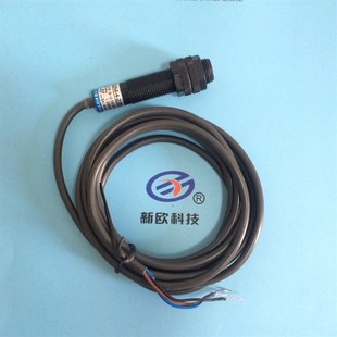 塑料外壳NPN常开 圆柱电感式 新欧传感器 LJ12A4 接近开关