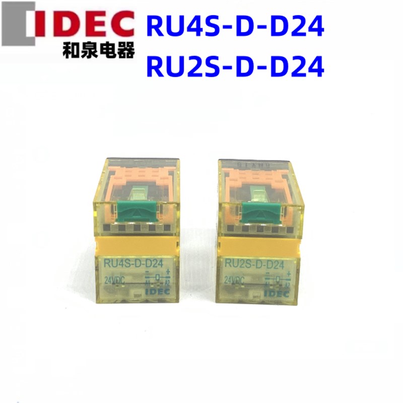 IDEC正品和泉RU4S-D-D24继电器二极管浪涌保护RU2S-D-D24 DC24V
