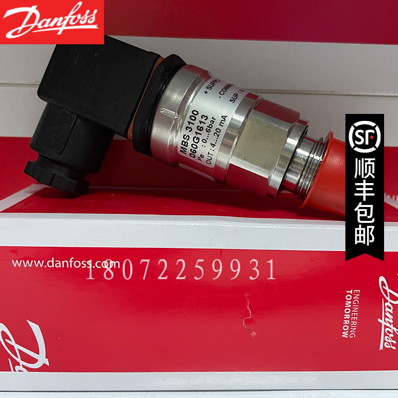 060G1613 060G1612 MBS3100-1811-XAB04 060G3722 060G5517 压变 - 实物图