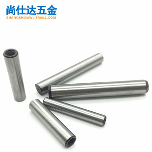 M4M5M6M8内螺纹圆柱销 淬火热处理定位销带螺纹销子销钉GB120