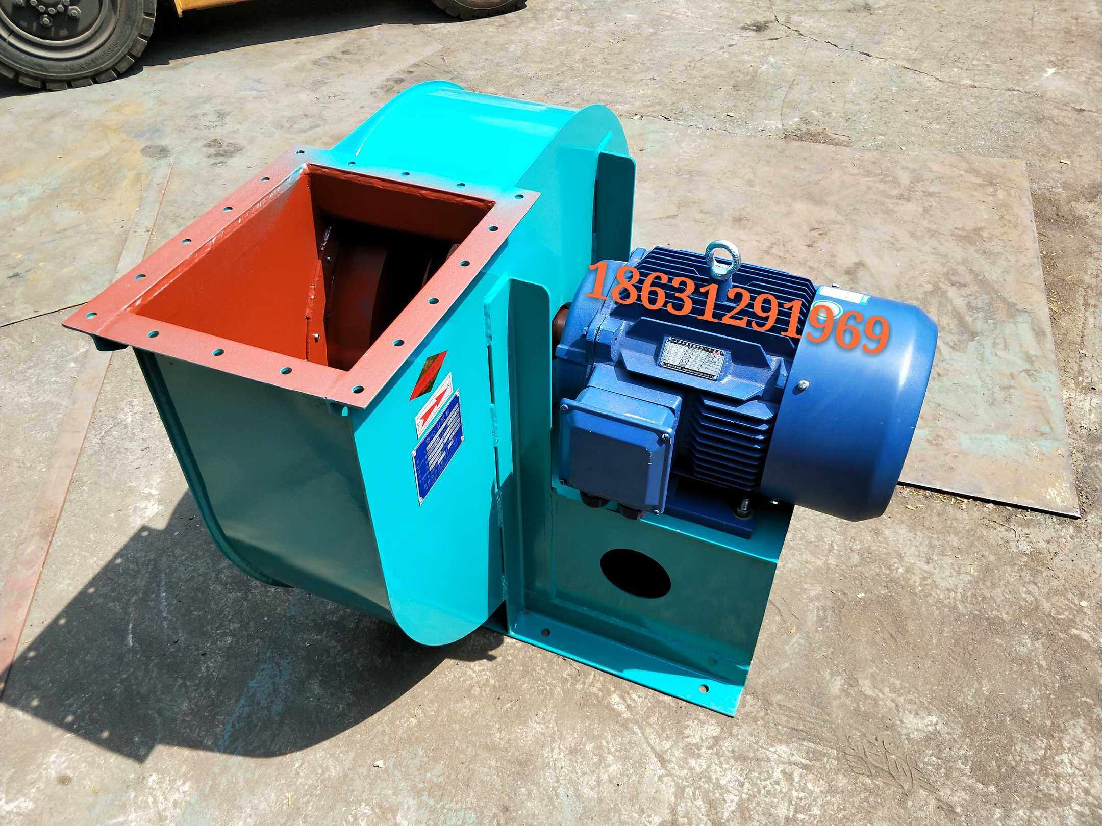 4-72-4A 5.5千瓦离心通风机 引风机4.5A5A 6.5A 8A10A 4-68风叶轮,模玩/动漫/周边/娃圈三坑/桌游,桌游配件/卡套/保护膜,淘宝优惠券,粉丝福利购,淘宝优惠卷