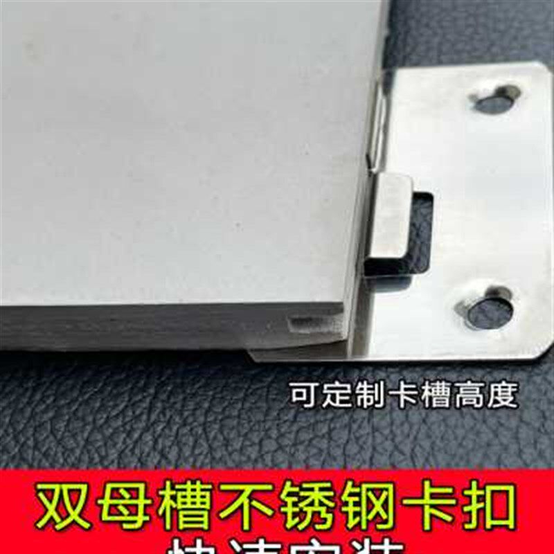 100个集成墙板卡扣双母槽固定件卡子竹木纤维木饰面不锈钢卡扣