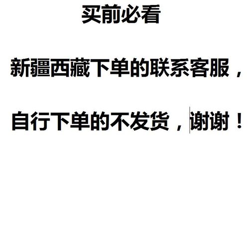 新款轻便软胶小码简便水鞋男雨靴高筒防臭加N大短筒橡胶雨鞋女士