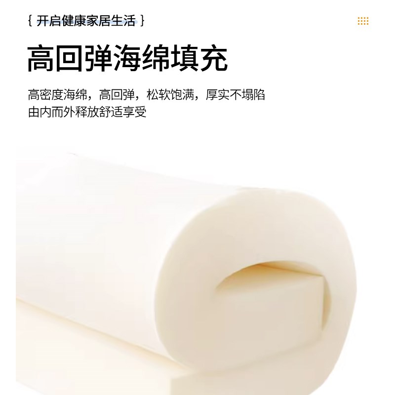 猫抓皮定制榻榻米软包墙围炕围子防撞床头板软包靠背床围墙贴自粘