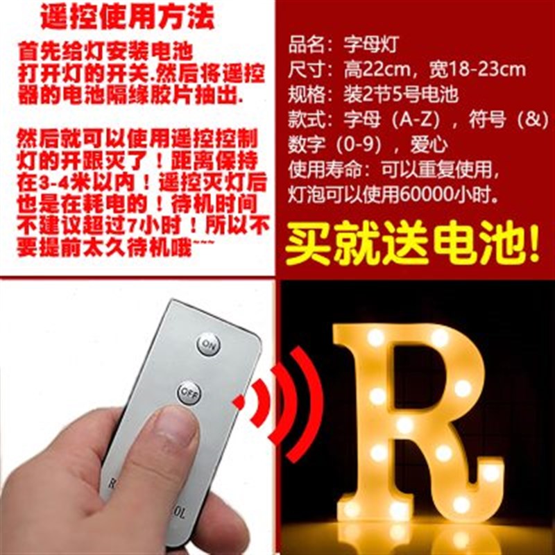 遥控后备箱惊喜生日气球周岁儿童生日趴体装饰用品场景布置主题