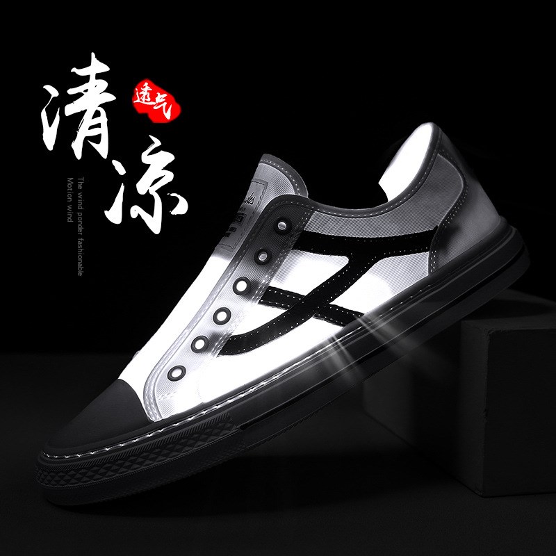 小白鞋网红轻便男鞋套脚潮流运动休闲鞋时尚百搭板鞋秋季透气布鞋