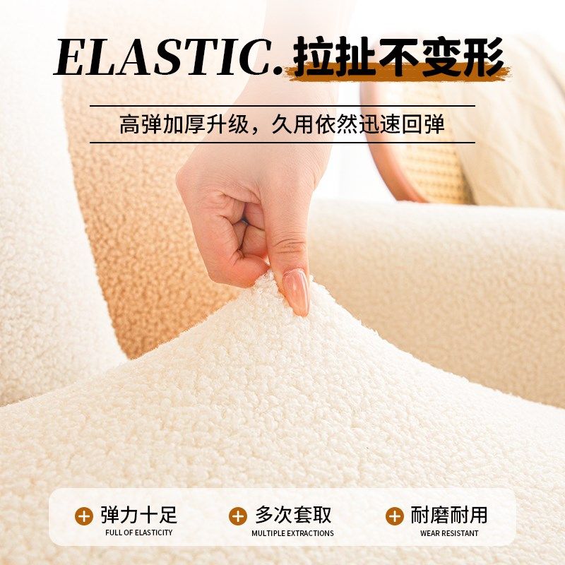 防猫抓沙发罩全包万能套新款冬季弹力直排沙发保护套罩一体式防滑