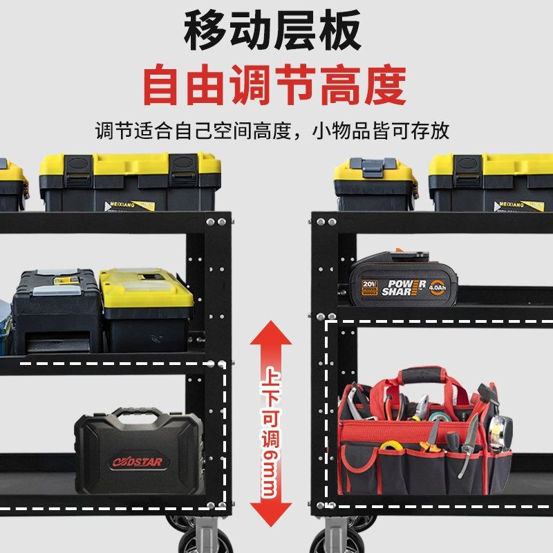 汽修工具车小推车维修移动工具柜抽屉重型多功能三层车间用手推车