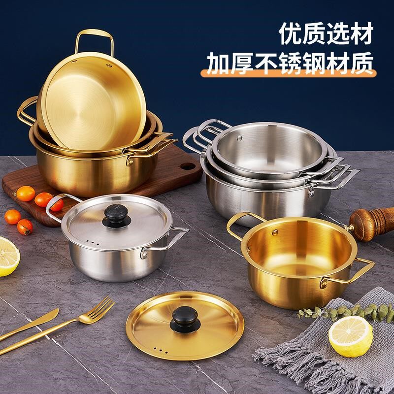 泡面锅小煮锅家用不锈钢双耳螺蛳粉汤锅韩式方便面拉面锅1557
