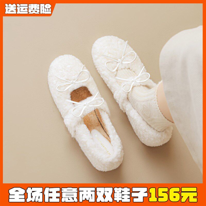 蝴蝶结内增d高毛毛鞋女冬外穿白色玛丽珍加绒豆豆鞋大码女鞋41到4