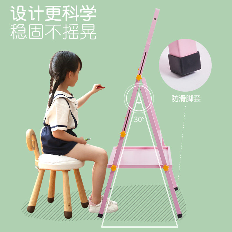 现货速发宝宝幼儿童画板支架式小黑板家用无尘涂鸦婴儿童手写字画
