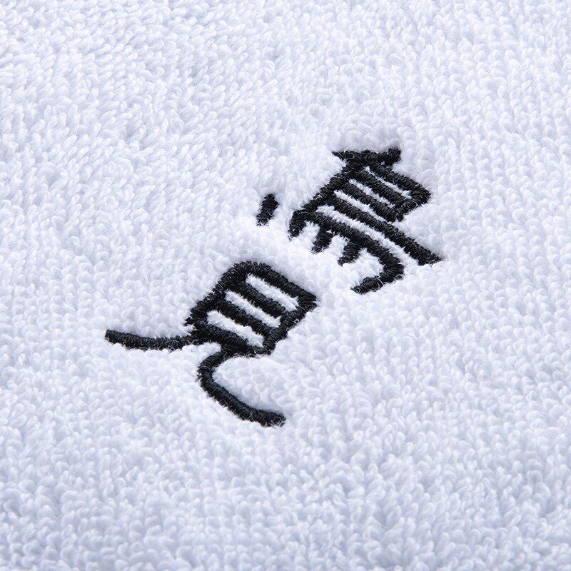 定制毛巾印logo刺绣饭店白毛巾F小方巾酒店厨房白色料理店擦手