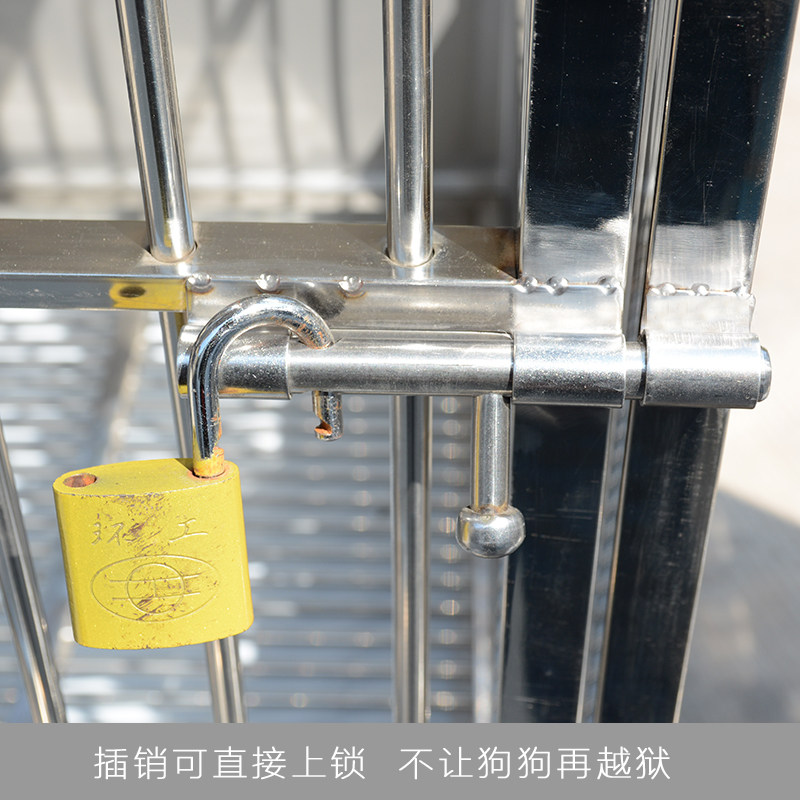 不锈钢狗笼边牧室内家用笼特大号带厕所漏斗托盘拉布大型犬狗笼子