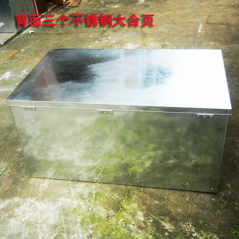 特大铁皮箱大号储物铁箱子长方形带锁不锈钢户外收纳加厚办公大型