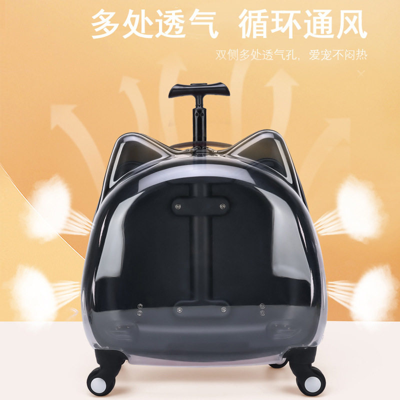宠物拉杆箱外出透明猫包可携式宠物推车大容量透气太空舱狗狗旅行