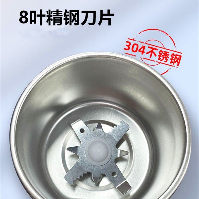 磨粉机家用打粉机超细破碎小型粉碎干磨迷你杯五谷杂粮研磨辅食机