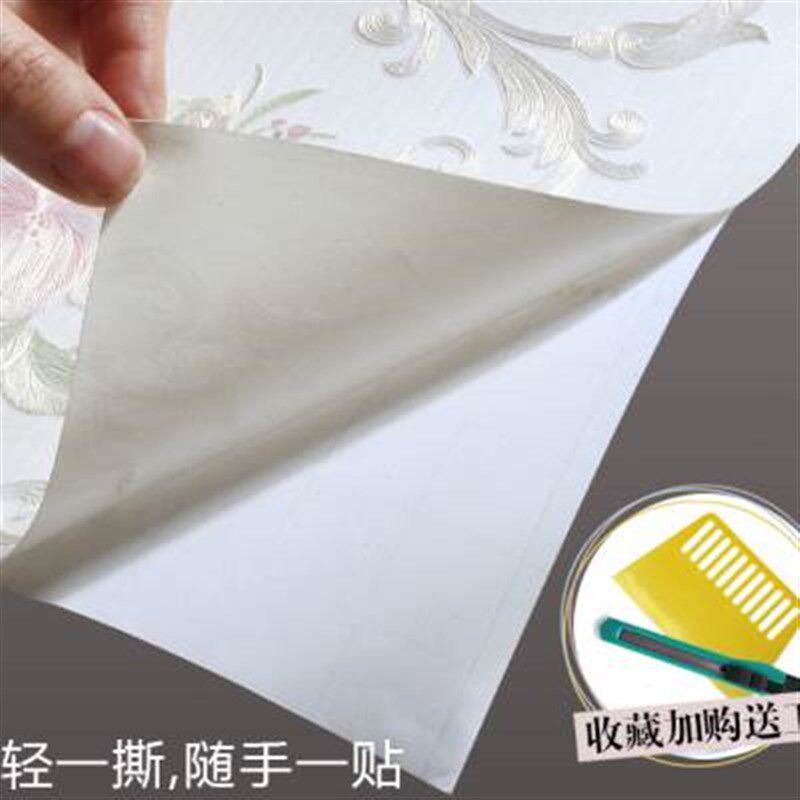 墙纸自粘卧室温馨宿舍客厅电视背景墙壁纸墙贴纸家用自贴2021新款