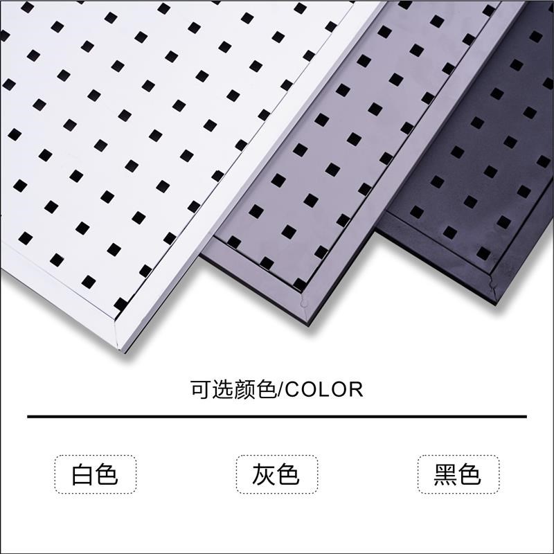 新款金属洞洞板置物架方孔多功能不锈钢五金工具挂板厨房墙壁收纳