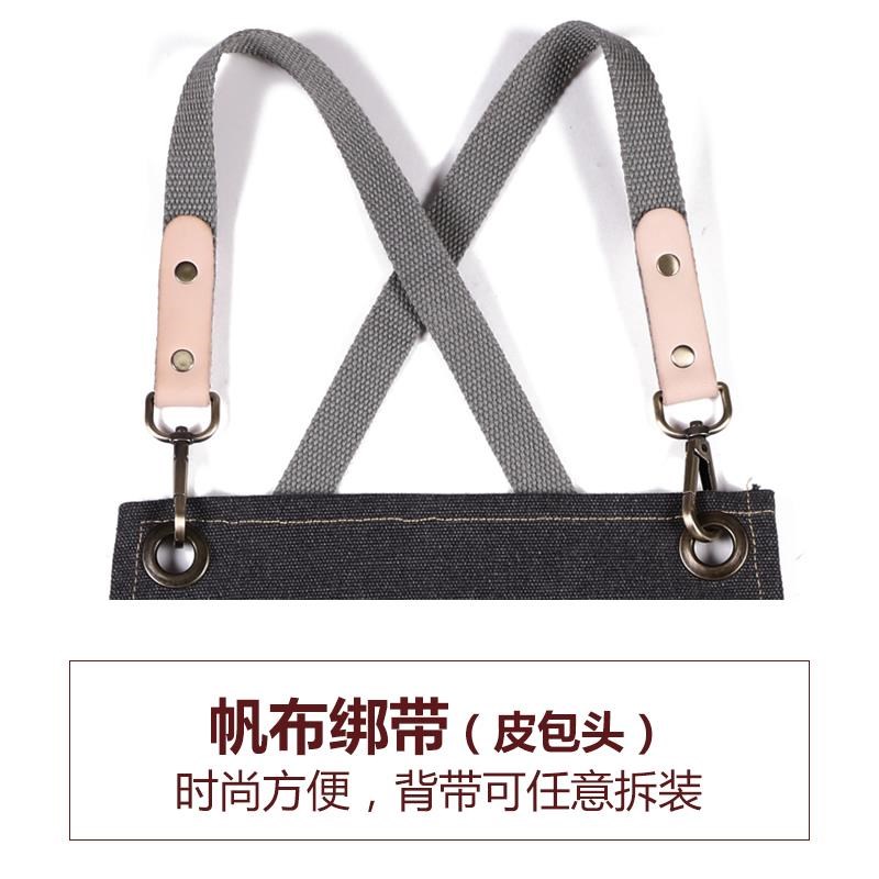 帆布围裙定制logo印字花艺师咖啡厅奶茶店画画烘焙工作服