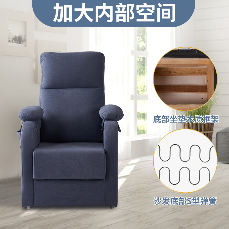 电竞沙发椅单人沙发椅子家用网咖一体靠背电竞桌椅套装网吧电脑椅