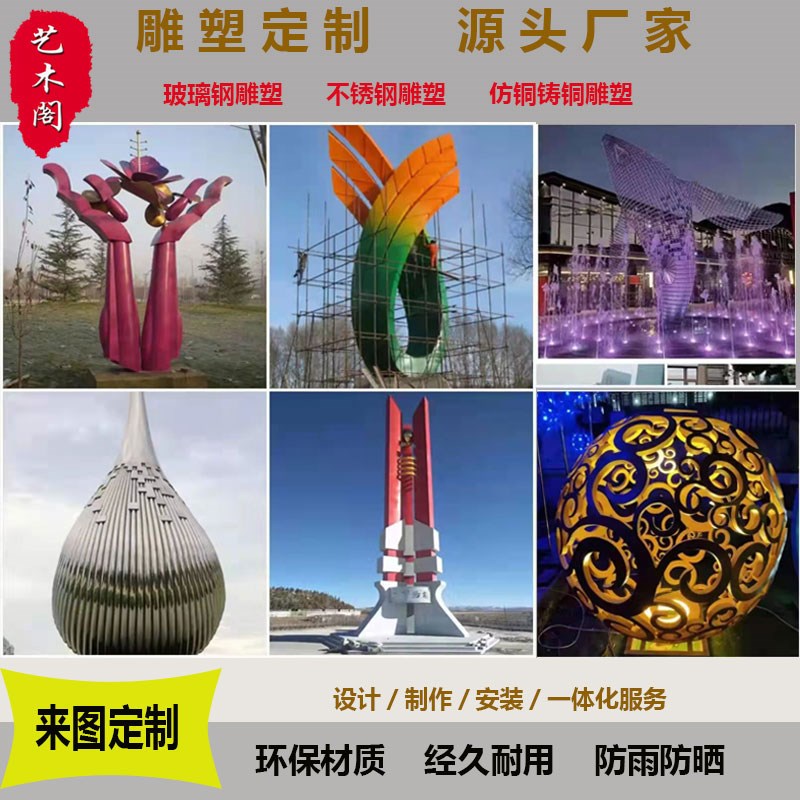 玻璃钢人物雕塑定制铸铜卡通真人老人H半身像校园名人红军革命肖