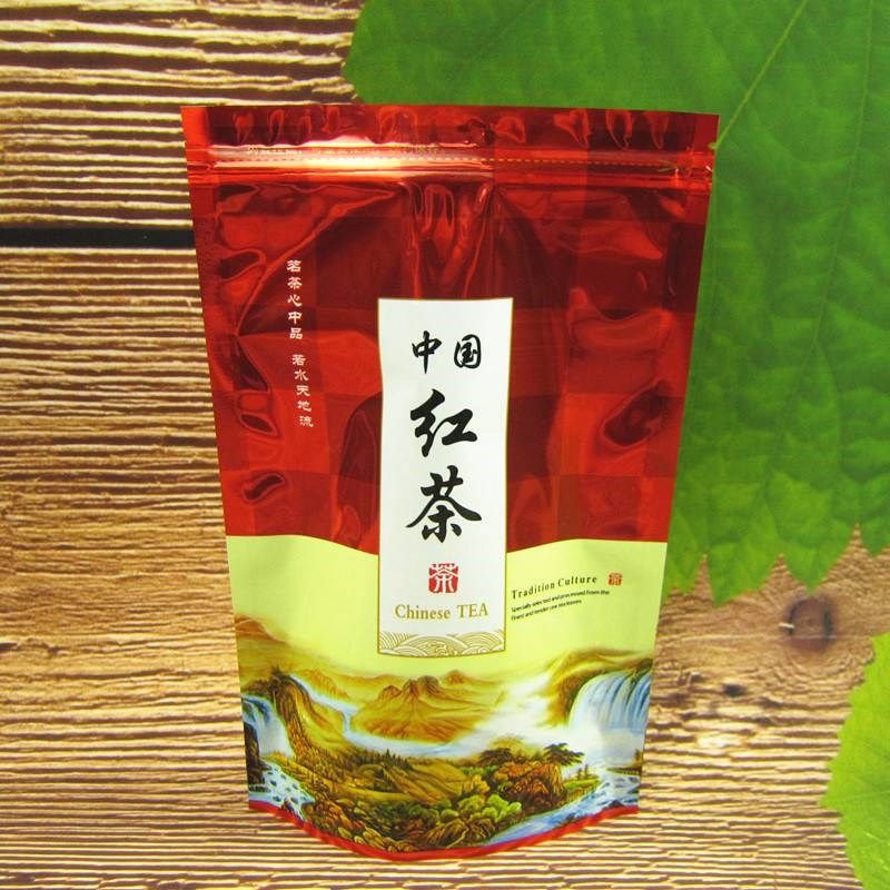 红茶金骏眉正山小种包装袋子250g半斤茶叶自封袋密封铝箔站立袋子