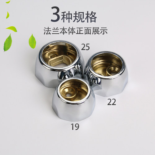 上新加厚挂衣杆 衣柜衣橱底座配件 固定座 晾衣杆挂衣钩托 柜内法