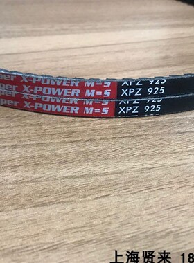 Optibelt Super X-POWER M=5 XPZ1312进口欧皮特空压机三角皮带