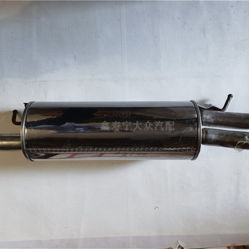 大众帕萨特B5新老领驭不锈钢 消声器尾消尾喉排气管尾尾端