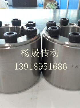 Z系列胀套 SKT350涨紧套KTR105胀紧套免键轴套涨套涨紧联结套现货