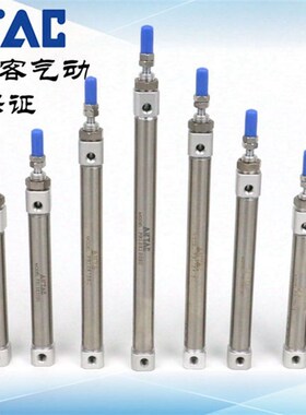 亚德客笔型气缸PB10X25SU PB10X30SU PB10X40SU PB10X50SU AirTAC