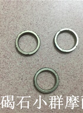 DIO18期28期34期35期55期56期JOG印龙印王ZR印怪AG50AG100排气垫