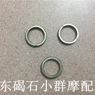 DIO18期28期34期35期55期56期JOG印龙印王ZR印怪AG50AG100排气垫