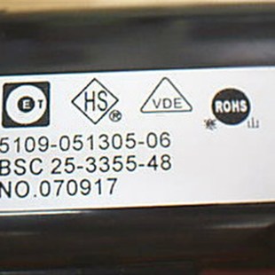 5109 N0835 创维原装 BSC25 051305 3355 高压包BSC25 包邮