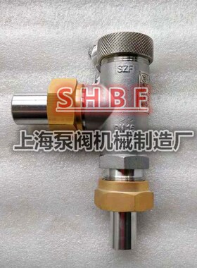 不锈钢低温安全阀KDA21F-40P 液氮液氧LNG安全泄压阀DN10 15 25