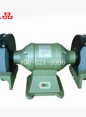 上海三棱牌台式重型砂轮机M3230A高速三相重型砂轮机上海砂轮机厂