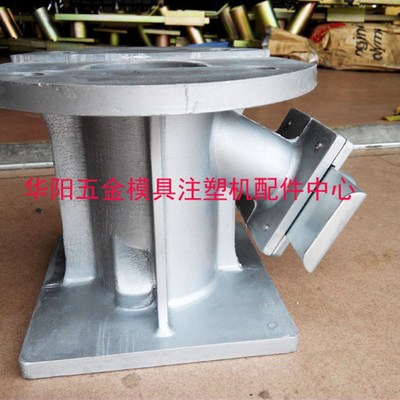 注塑机料斗塑料干燥机底座 注塑机烘料筒十字底座25KG 50KG 100KG