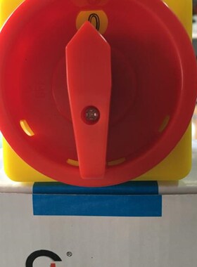 格磊组合开关HZ12-20/2转换急停挂锁型电源切断开关2节层20A